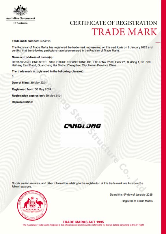 澳大利亚产品检测证书