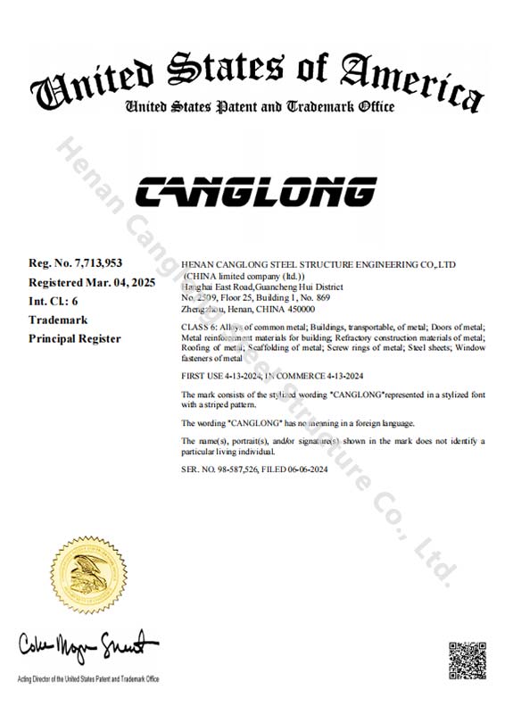 美国产品检测证书