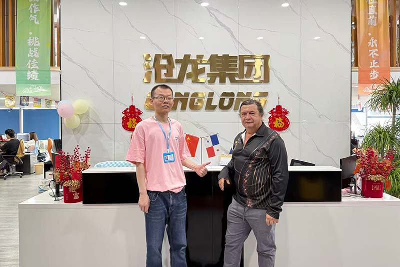 巴拿马客户来访