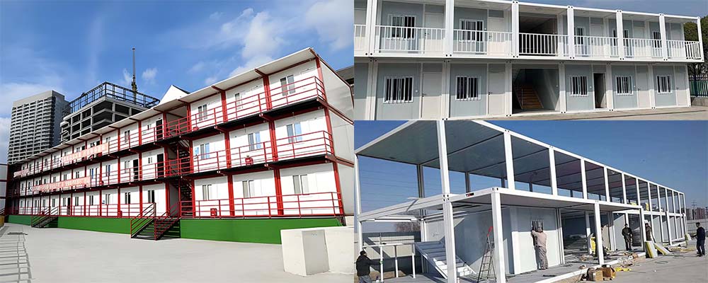 集装箱工人宿舍