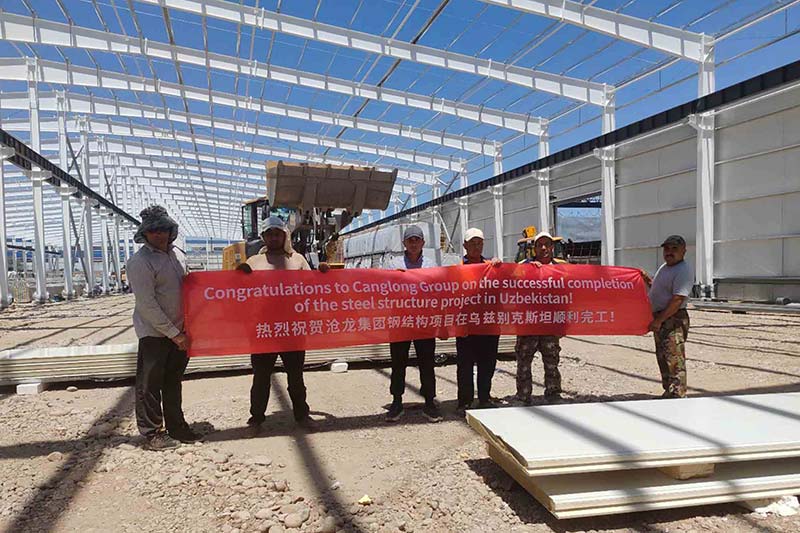 乌兹别克斯坦厂房建造